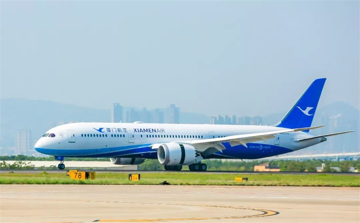 中山空运贵阳机场快运