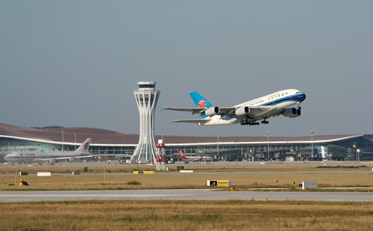 中山空运到大连快递