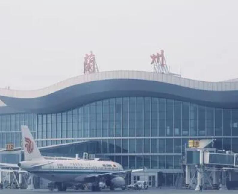 中山空运兰州机场快递